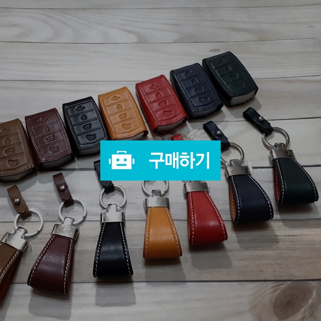 천연 가죽 자동차키케이스 현대차 제네시스 (EQ900, G80, G70) 풀 세트 이니셜 각인 무료 / 가죽스토리 / 디비디비 / 구매하기 / 특가할인
