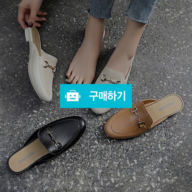 벨지아 뮬 블로퍼 여성 슬리퍼 발편한구두 발볼넓은 신발 정장 여자 사무실 예쁜 룸슈즈 / 슈에뜨지니 / 디비디비 / 구매하기 / 특가할인