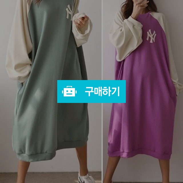 양키즈 원피스 / 쇼핑언니님의 스토어 / 디비디비 / 구매하기 / 특가할인