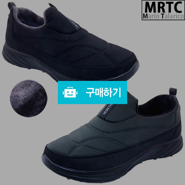 마리오탈라리코 자수패치 키높이 패딩슬립온 3cm굽 남성방한화 패딩신발 털운동화 / 마리오탈라리코님의 스토어 / 디비디비 / 구매하기 / 특가할인