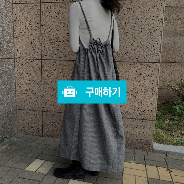 하운드 제비 체크 끈 셔링 롱 원피스 / 쏘울미의 톡톡 스타일 / 디비디비 / 구매하기 / 특가할인