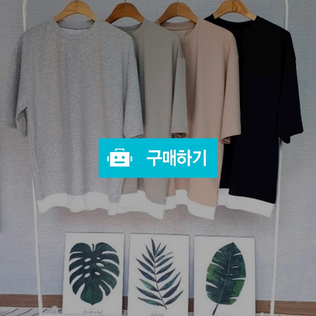 ▶남친룩베스트◀ 분또 오버핏 레이어드세트 ( L-XL ) / 에이웰님의 스토어 / 디비디비 / 구매하기 / 특가할인