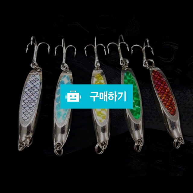 보눔 홀로그램 루어 떡스푼 21.1g / vonum / 디비디비 / 구매하기 / 특가할인