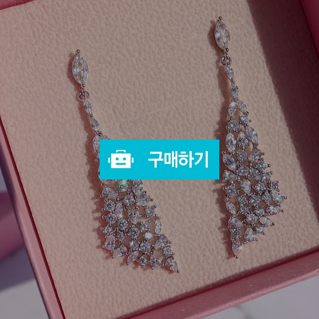 오늘의 여신 큐빅 드롭 실버 귀걸이 / 스톤힐스 / 디비디비 / 구매하기 / 특가할인