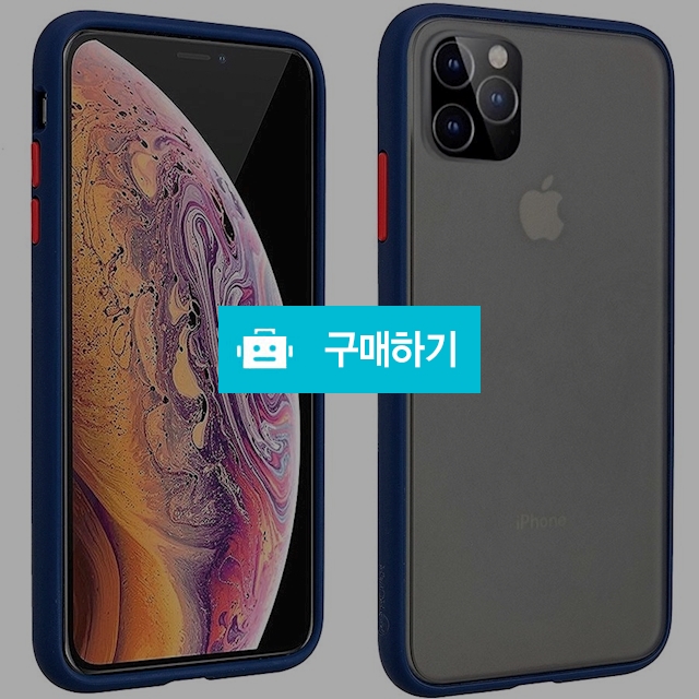슈퍼쉘 아이폰11프로 케이스 버튼플러스 / 슈퍼쉘 / 디비디비 / 구매하기 / 특가할인