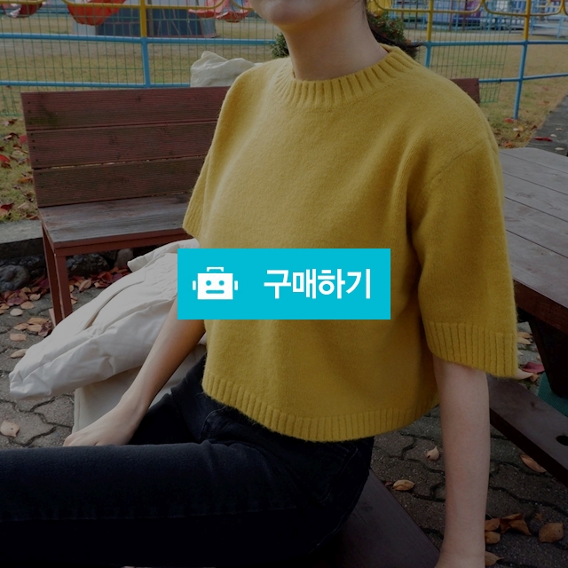 [5% 세일] 쁘띠베이비 하프 NT / 홀리그라운드 holyground / 디비디비 / 구매하기 / 특가할인