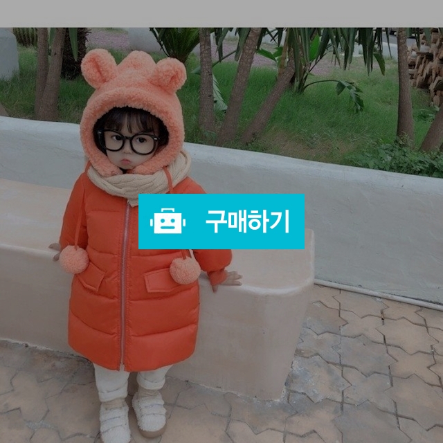 베어롱패딩 / 에스제이리빙님의 스토어 / 디비디비 / 구매하기 / 특가할인