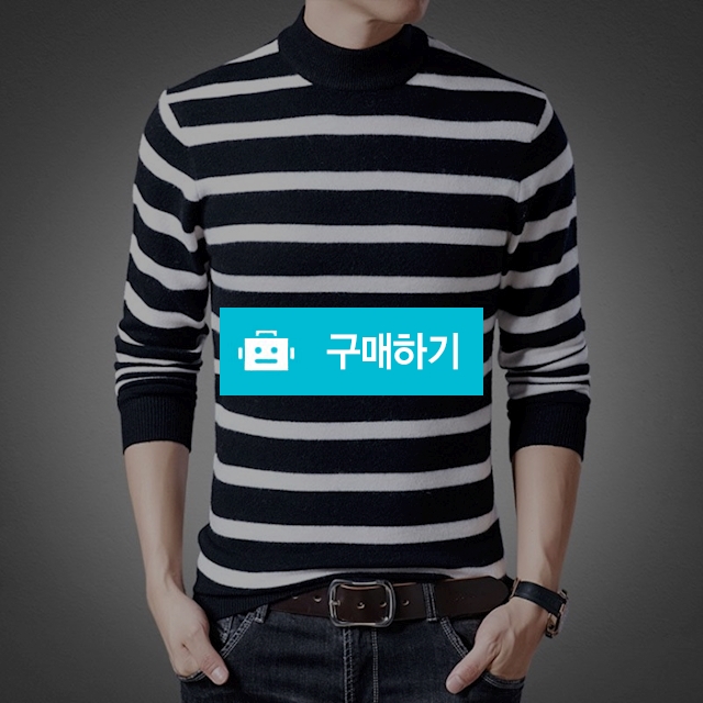 양모줄니트 / 개싸넷님의 스토어 / 디비디비 / 구매하기 / 특가할인