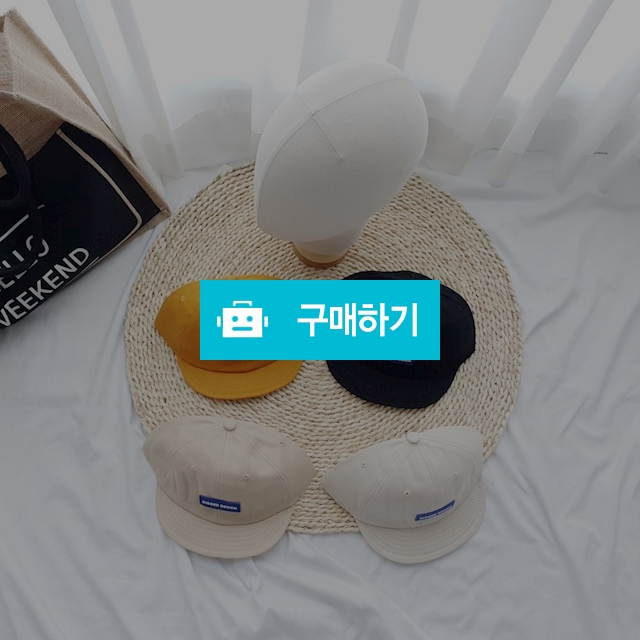 GIGGER DOMON 로고 숏챙모자 / 레인핑크님의 스토어 / 디비디비 / 구매하기 / 특가할인