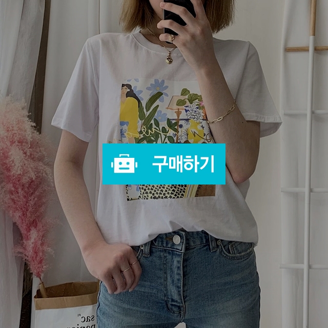 동네언니야 썸데이 프린팅 티셔츠 / 동네언니야 / 디비디비 / 구매하기 / 특가할인