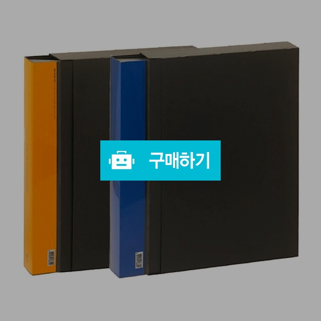 모닝글로리 대용량 A4 고정식 80매 클리어파일 / 설래임 / 디비디비 / 구매하기 / 특가할인