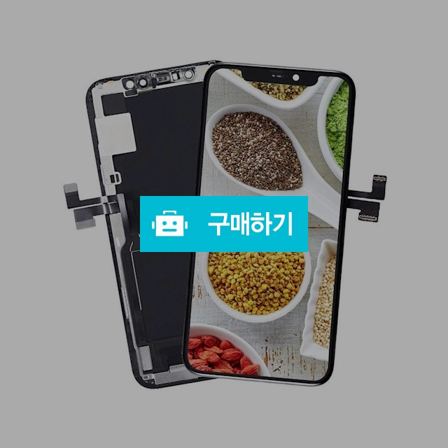 아이폰12프로맥스 호환액정 IN-cell Screen 공구세트증정 iphone12promax / 엔트레이드코리아님의 스토어 / 디비디비 / 구매하기 / 특가할인