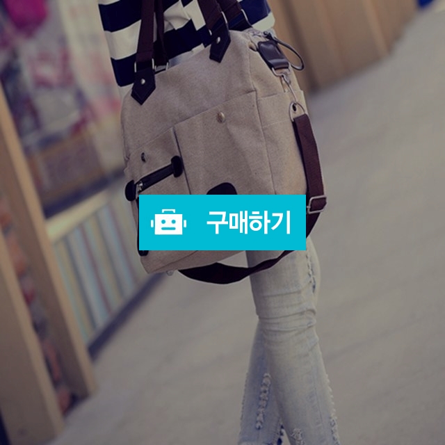 레인 숄더백 3color / 여블리샵님의 스토어 / 디비디비 / 구매하기 / 특가할인