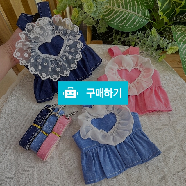 냥슬아치 플라워 고양이 강아지 데님 청치마 멜빵 원피스 옷 / 냥슬아치님의 스토어 / 디비디비 / 구매하기 / 특가할인