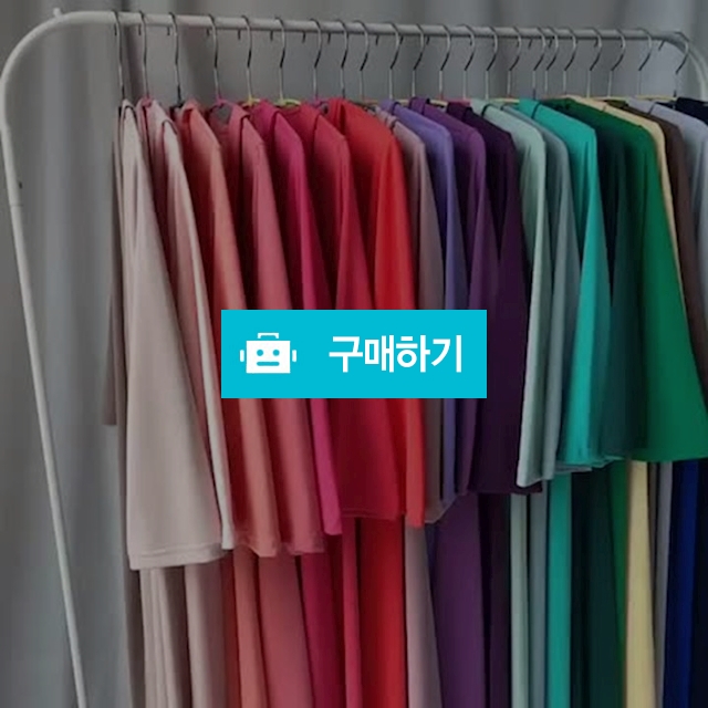 무지 컬러 롱 랩원피스  / 라비융 RaviYung / 디비디비 / 구매하기 / 특가할인