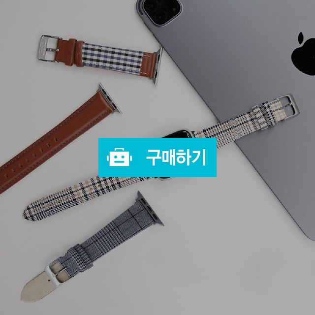 20mm 22mm 애플워치스트랩 체크패턴 패브릭+가죽스트랩 애플워치시계줄교체 / 럭키투데이님의 스토어 / 디비디비 / 구매하기 / 특가할인