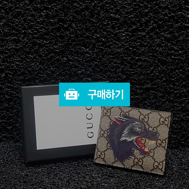 구찌 울프 반지갑  (32) / 스타일멀티샵 / 디비디비 / 구매하기 / 특가할인