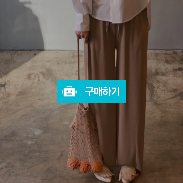 밴딩 와이드 스판 팬츠 / 샵일공일 / 디비디비 / 구매하기 / 특가할인