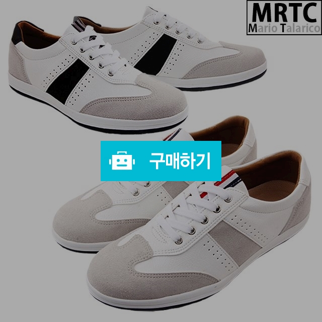 마리오탈라리코 펀칭 레더패치 독일군스니커즈 3cm굽 남성운동화 플랫단화 / 마리오탈라리코님의 스토어 / 디비디비 / 구매하기 / 특가할인