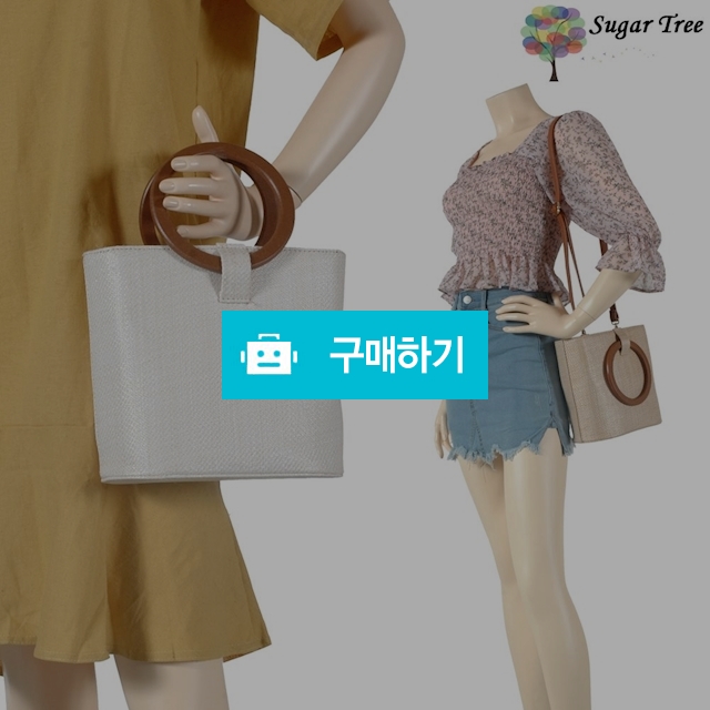 슈가트리 [데이지] 라탄백 왕골백 크로스백 토트백 / 슈가트리님의 스토어 / 디비디비 / 구매하기 / 특가할인