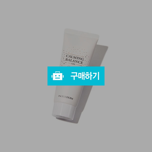 카밍 밸런스 젤/수분진정/멀티보습힐링젤/피부진정에탁월/피부밸런스유지/세안전후/문제성피부 / 다함 / 디비디비 / 구매하기 / 특가할인