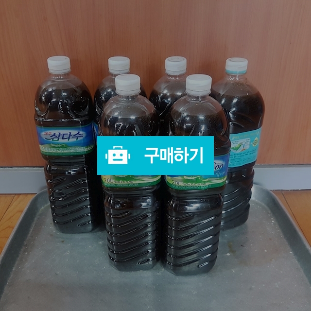 조선(집)간장 / mini미호님의 스토어 / 디비디비 / 구매하기 / 특가할인