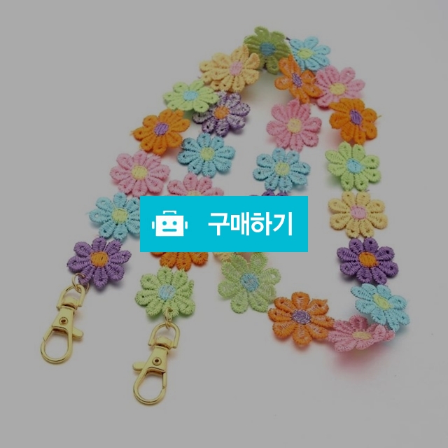 컬러 꽃 레이스 비즈 마스크 스트랩 목걸이 줄 / 레인핑크님의 스토어 / 디비디비 / 구매하기 / 특가할인