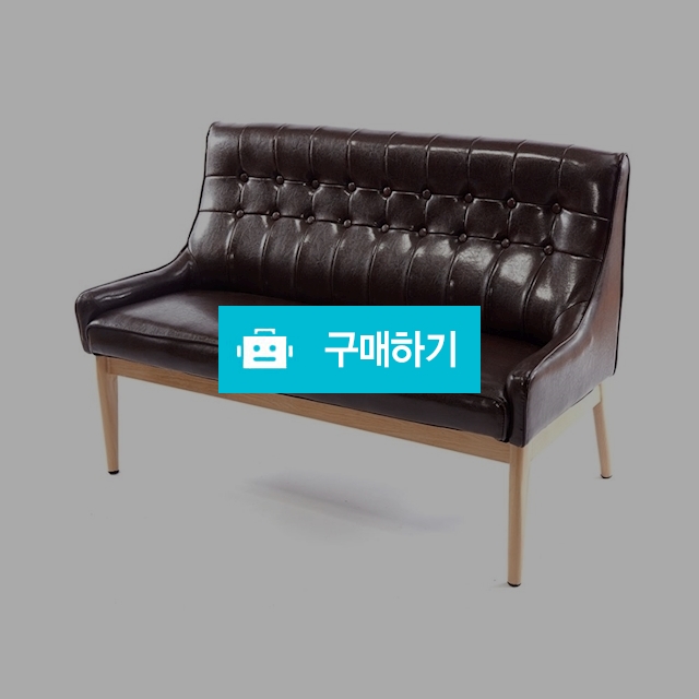 골프수인 2인 거실소파 브라운 / 미누팩토리 / 디비디비 / 구매하기 / 특가할인