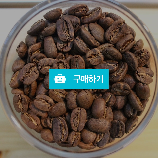 과테말라 C.o.E 이스눌 / JihyeYim님의 스토어 / 디비디비 / 구매하기 / 특가할인