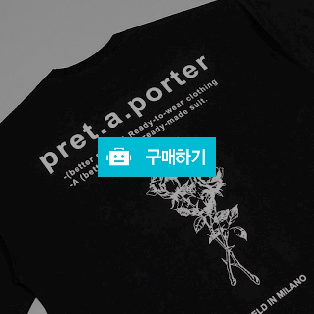 (Big size) 프레타 포르테 오버핏 반팔 / 제주포인트님의 스토어 / 디비디비 / 구매하기 / 특가할인
