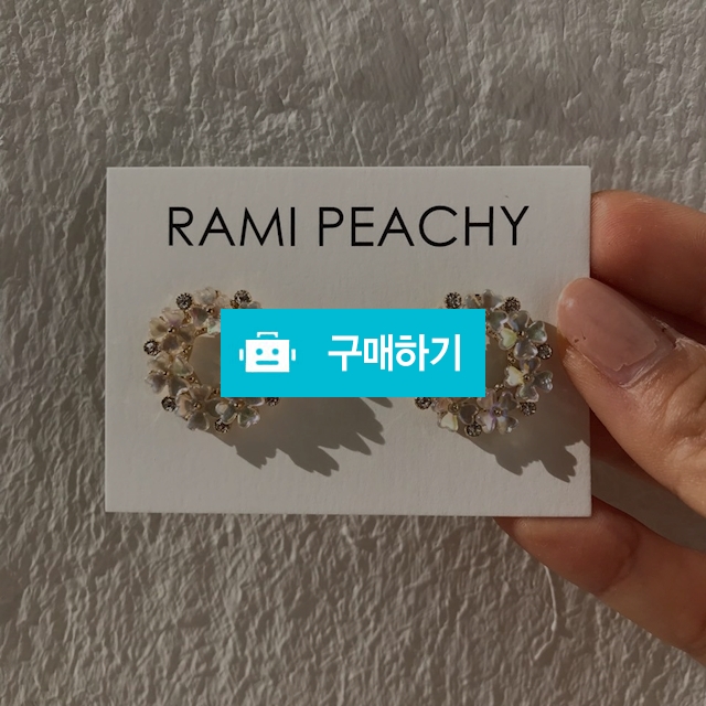 자개큐빅 꽃 스터드 플라워 이어링 / 로맨틱한 당신을 위한 라미피치 / 디비디비 / 구매하기 / 특가할인