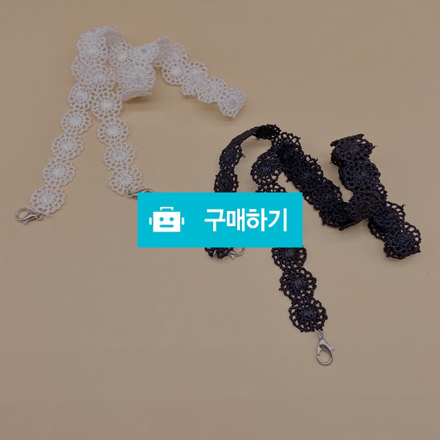 레이스 비즈 플라워 마스크 스트랩 목걸이 줄 / 레인핑크님의 스토어 / 디비디비 / 구매하기 / 특가할인