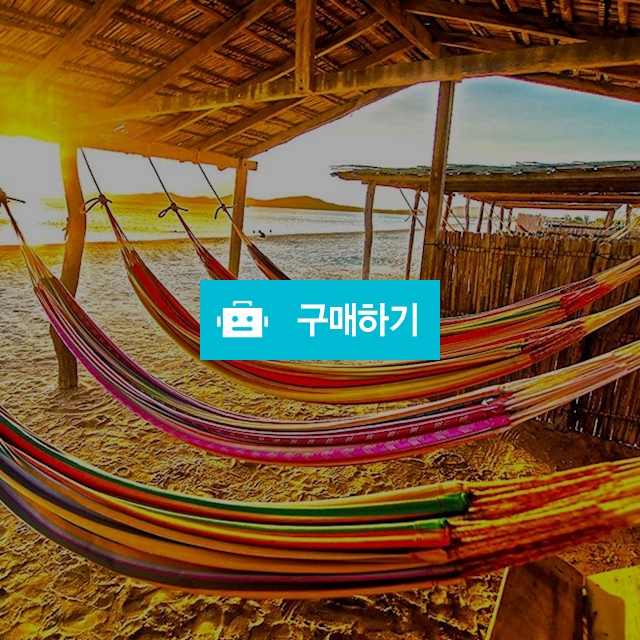 카리프 해먹 캠핑용 격자매듭 / 인터그램님의 스토어 / 디비디비 / 구매하기 / 특가할인