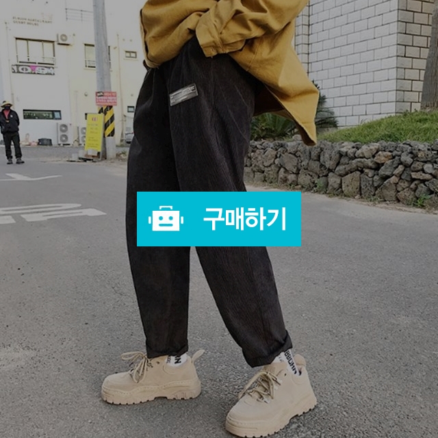 코듀로이 스트레이트 팬츠 / 1023shop / 디비디비 / 구매하기 / 특가할인
