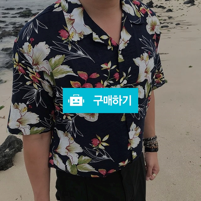 플라워 하와이안 셔츠 2color / 어글리듀오님의 스토어 / 디비디비 / 구매하기 / 특가할인