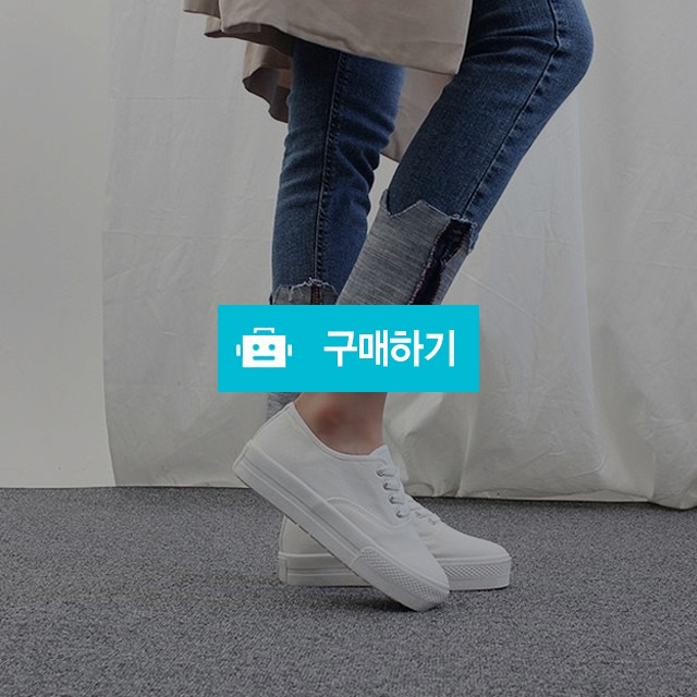 드레시걸 국내 제작생산제품 패브릭 소재에 깔끔하게 신기 좋은 리코 키높이 스니커즈(총 굽 4.5cm)  / 드레시걸님의 스토어 / 디비디비 / 구매하기 / 특가할인
