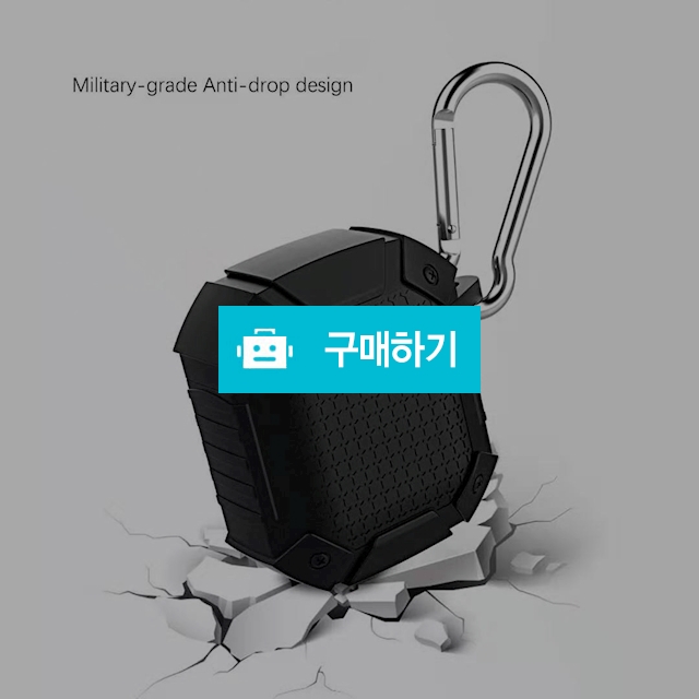 오리진 에어팟2세대 방탄 케이스 / 셀러트렌드님의 스토어 / 디비디비 / 구매하기 / 특가할인
