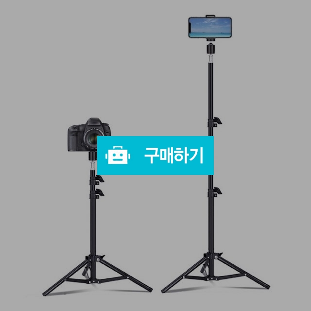170cm 자이언트 스마트폰 삼각대 / TORY / 디비디비 / 구매하기 / 특가할인