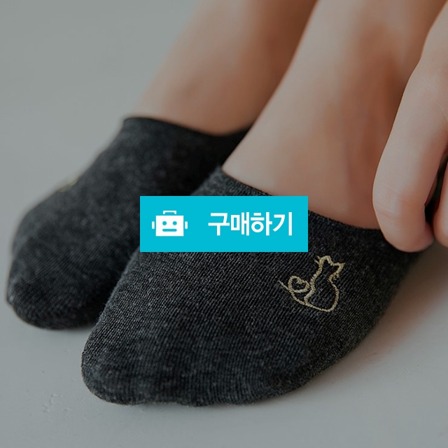 야옹페이크양말 5p세트 / 엔젤야옹님의 스토어 / 디비디비 / 구매하기 / 특가할인