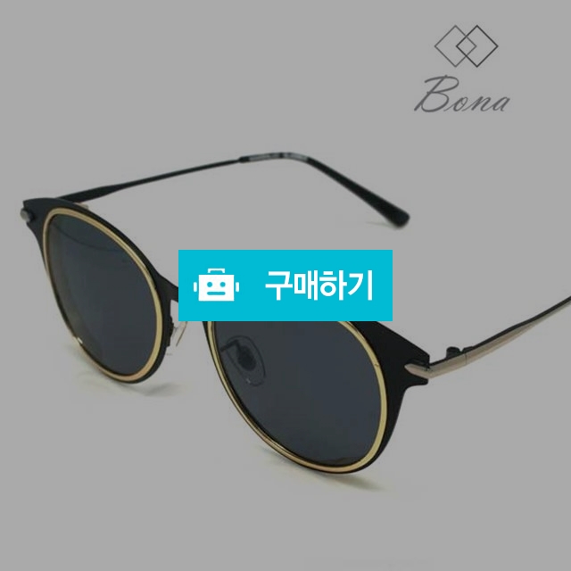 보나 EYEWEAR 패션 UV차단 선글라스 190528-BNFS-05 블랙 / 보나샵 / 디비디비 / 구매하기 / 특가할인