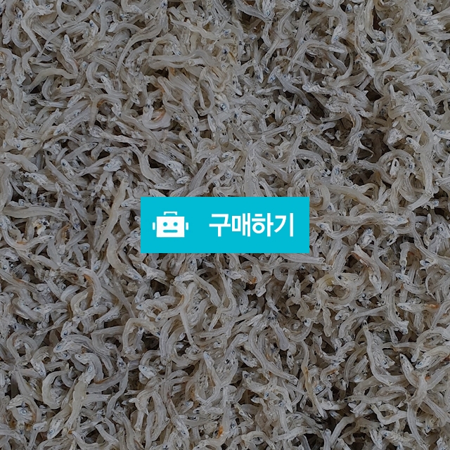 지리멸치 / 2yoon님의 스토어 / 디비디비 / 구매하기 / 특가할인