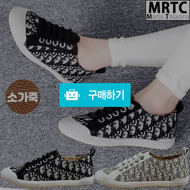 마리오탈라리코 소가죽 자수패턴 컴포트 밴딩운동화 2cm굽 여성스니커즈 플랫단화 / 마리오탈라리코님의 스토어 / 디비디비 / 구매하기 / 특가할인