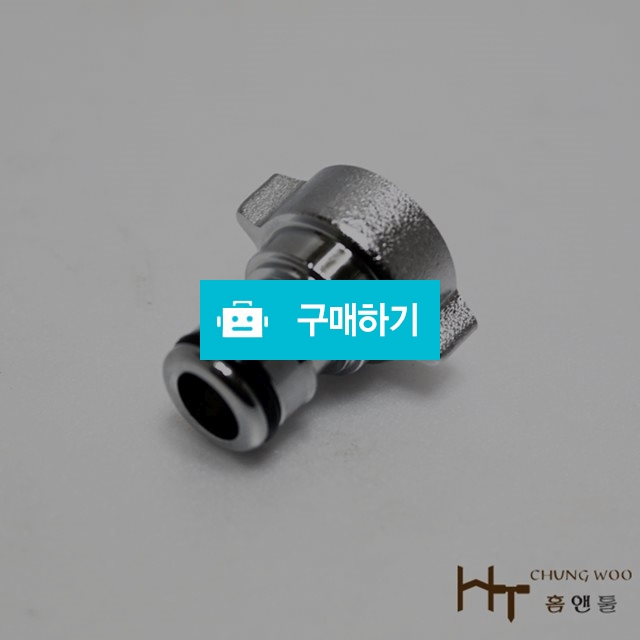 세탁기가랑 커플링/ 세탁가랑/ 수도용품 / 홍웅의님의 스토어 / 디비디비 / 구매하기 / 특가할인