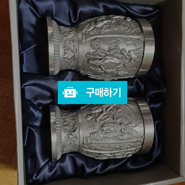 주석맥주잔 / 밤뜰여우님의 스토어 / 디비디비 / 구매하기 / 특가할인
