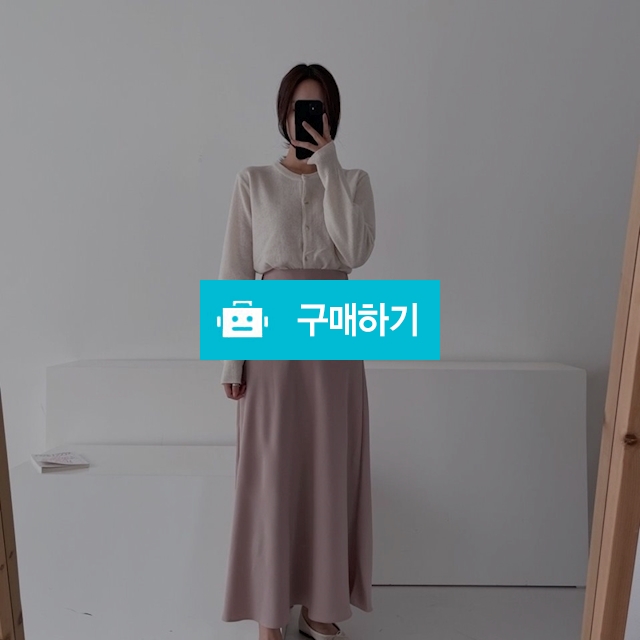 데일리 롱 스커트 / 샤샤마켓님의 스토어 / 디비디비 / 구매하기 / 특가할인