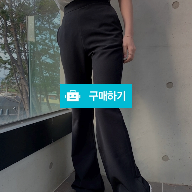 하이웨스트 언발 롱 슬랙스 / 비앙카님의 스토어 / 디비디비 / 구매하기 / 특가할인