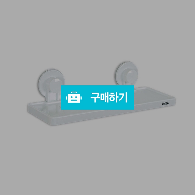 인테리어 다용도 흡착식 작은 욕실 선반 / 나도샵님의 스토어 / 디비디비 / 구매하기 / 특가할인