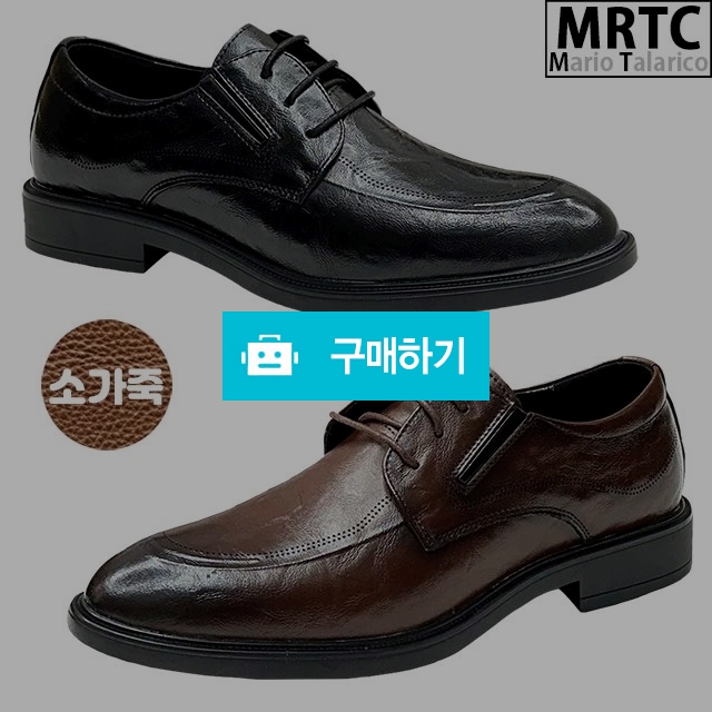 마리오탈라리코 천연소가죽 워싱 클래식 키높이구두 3cm굽 남자더비슈즈 소가죽구두 / 마리오탈라리코님의 스토어 / 디비디비 / 구매하기 / 특가할인