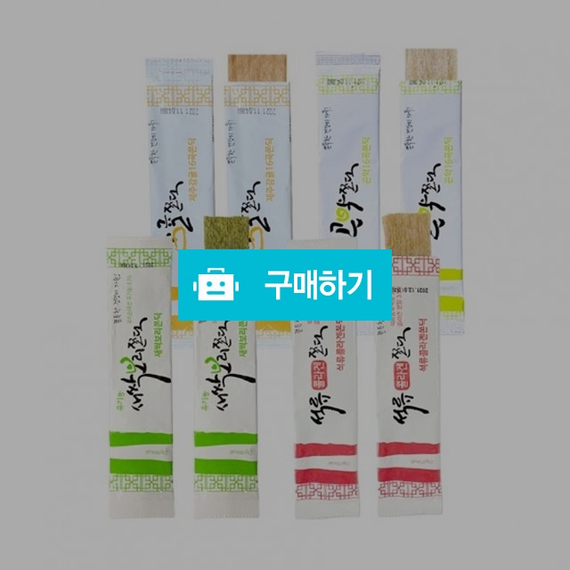 유재에프앤씨 쫀드기 23g x 20봉 4종 모음전 / Armio / 디비디비 / 구매하기 / 특가할인