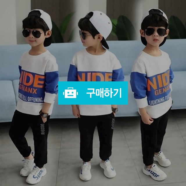 NIDE 상하  블루 130  오렌지 120 바로배송 / 이미란님의 스토어 / 디비디비 / 구매하기 / 특가할인